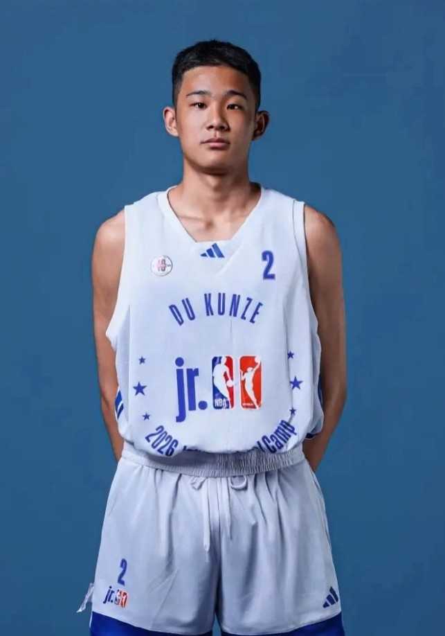 媒体人：杜锋之子杜昆泽入选2026年Jr.NBA精英训练营